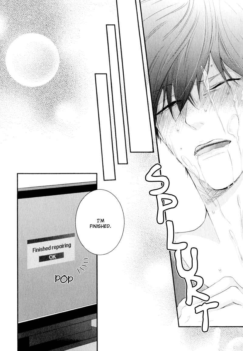 Page 22 Chapter 4 Koiyume Lover