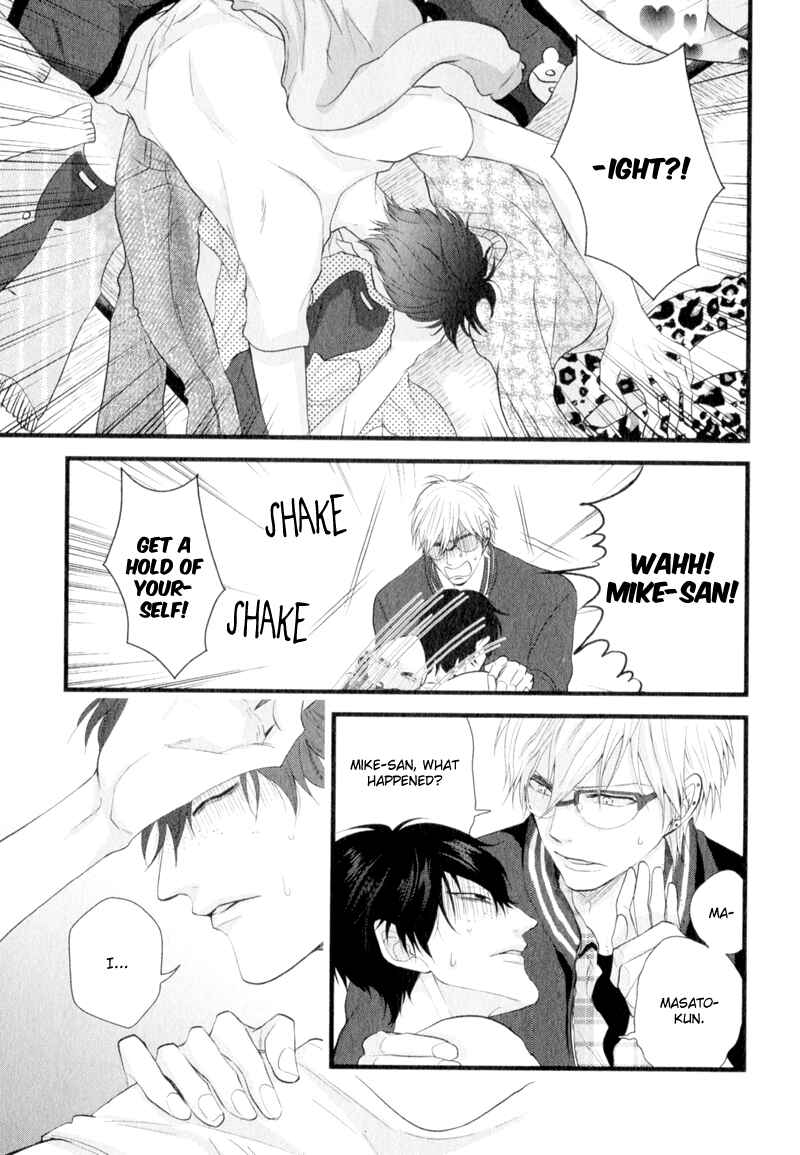Page 5 Chapter 4 Koiyume Lover