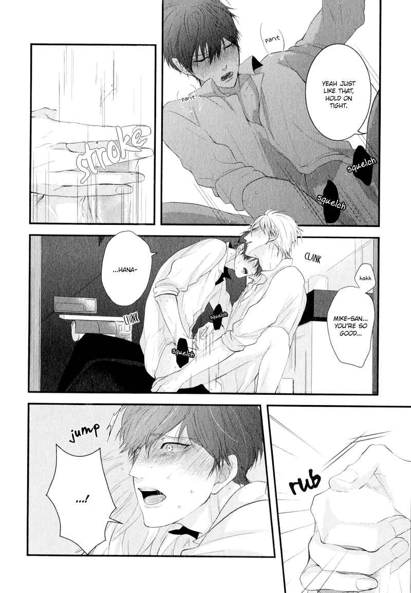 Page 23 Chapter 3 Koiyume Lover