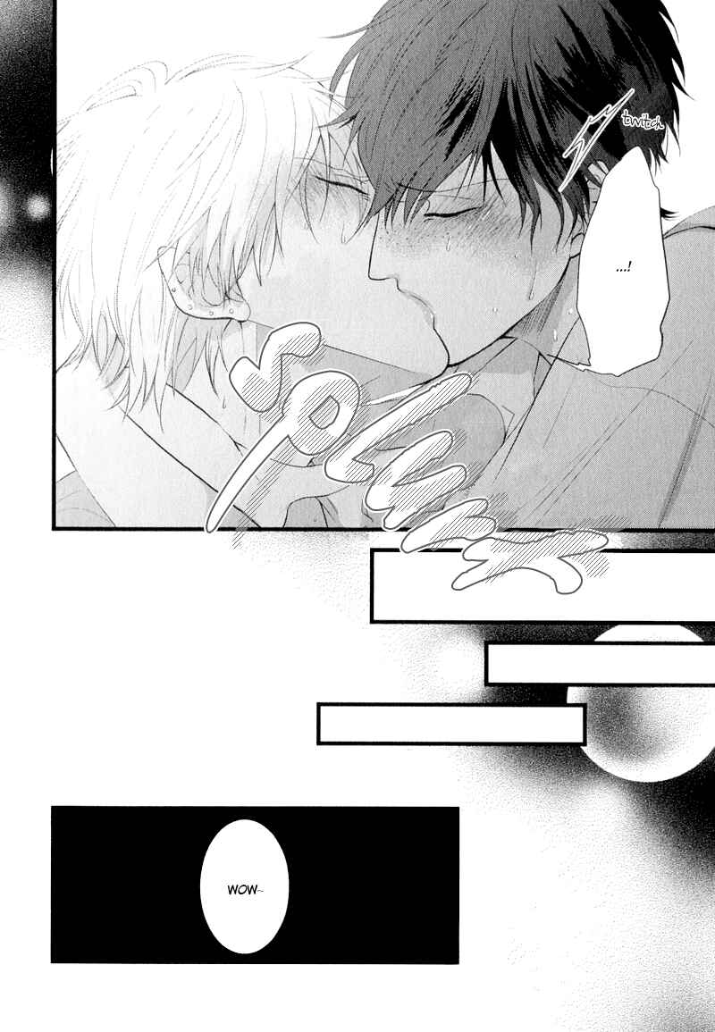 Page 31 Chapter 3 Koiyume Lover