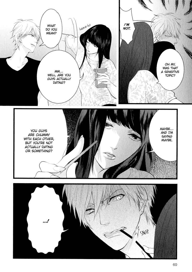 Page 5 Chapter 3 Koiyume Lover