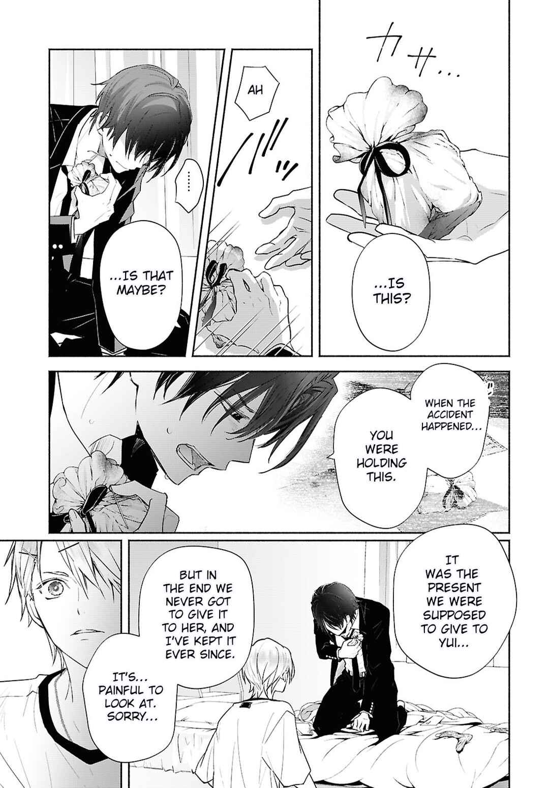 Page 10 Chapter 2 Kyoukai no Melody