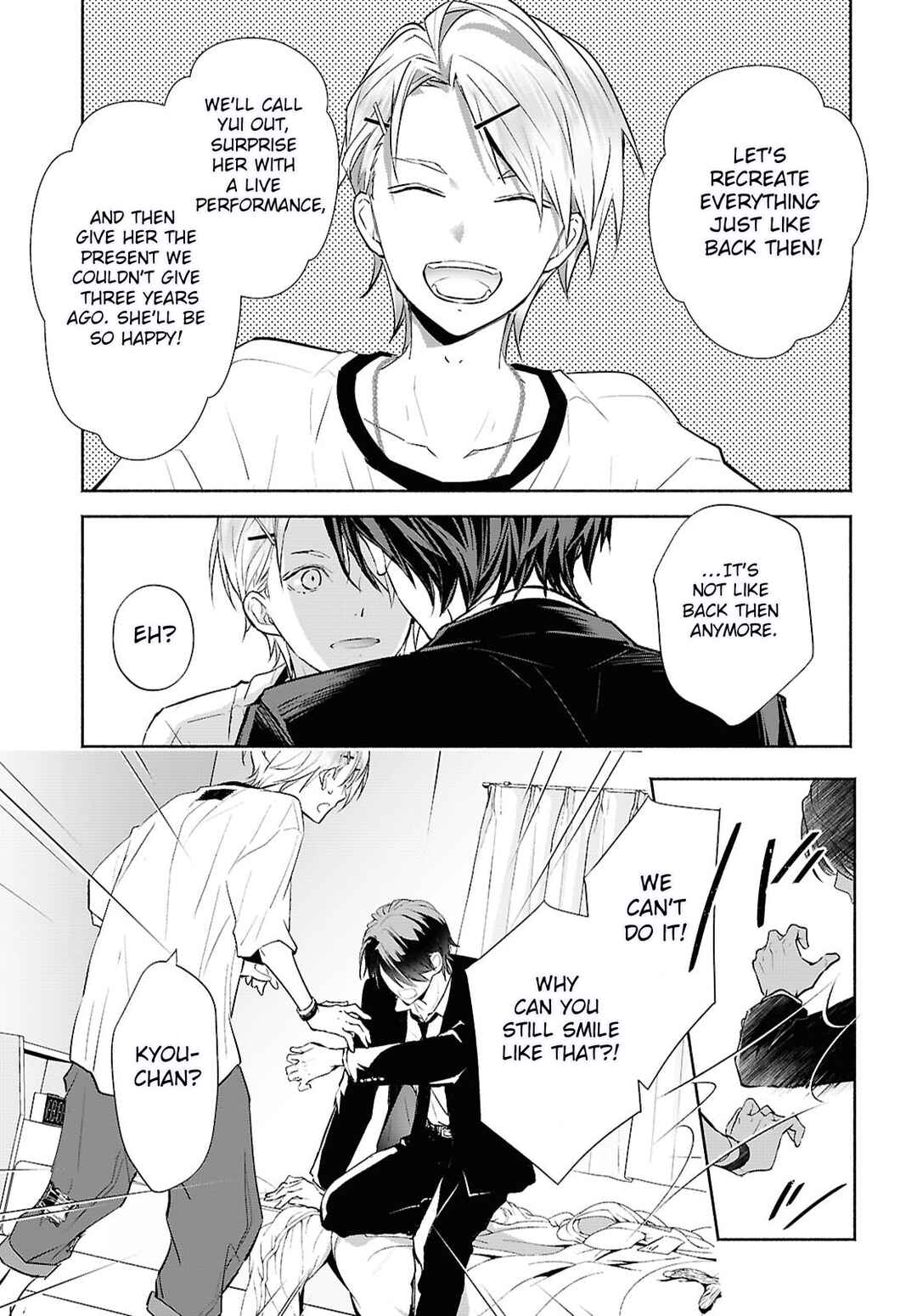 Page 13 Chapter 2 Kyoukai no Melody
