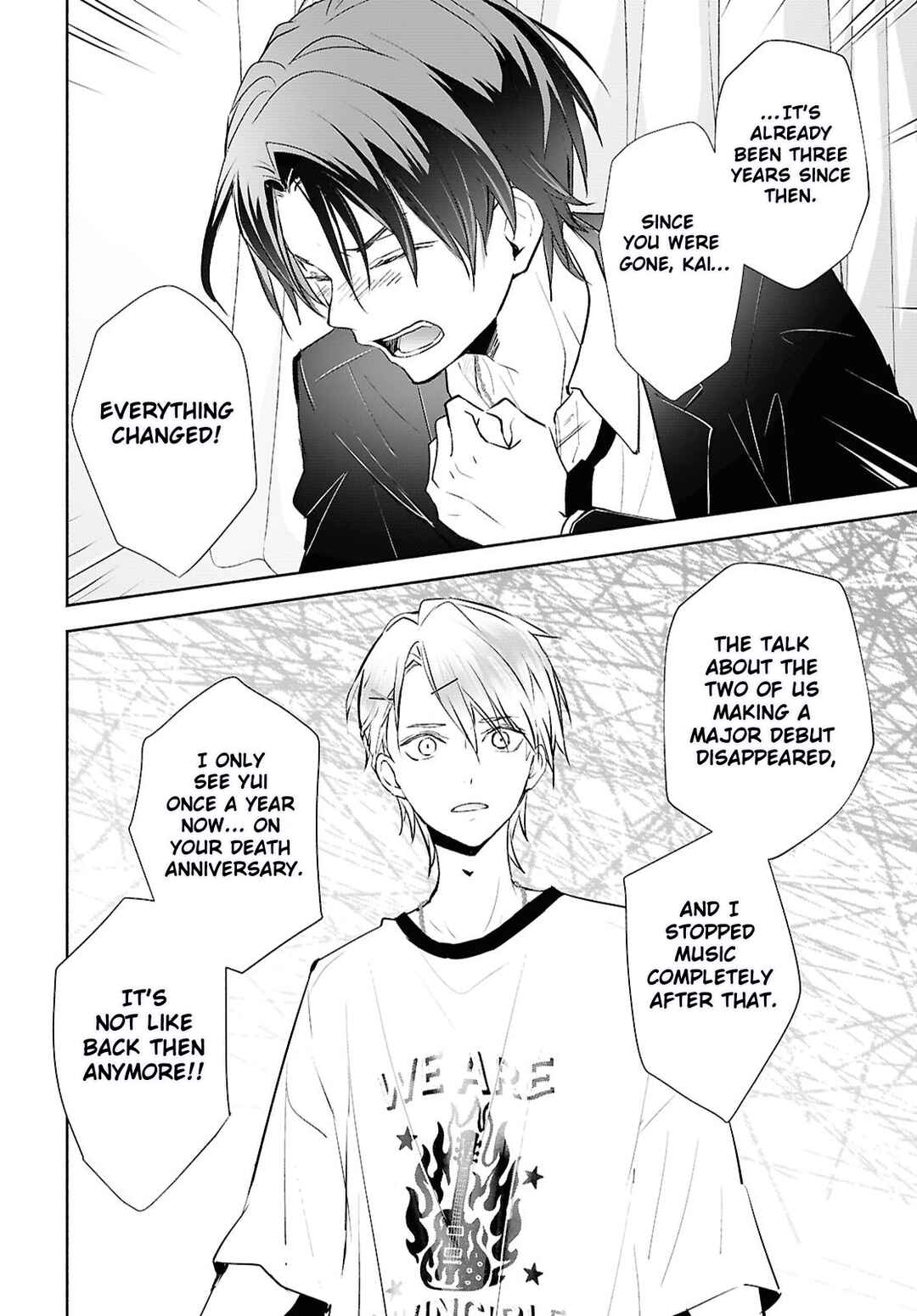 Page 14 Chapter 2 Kyoukai no Melody