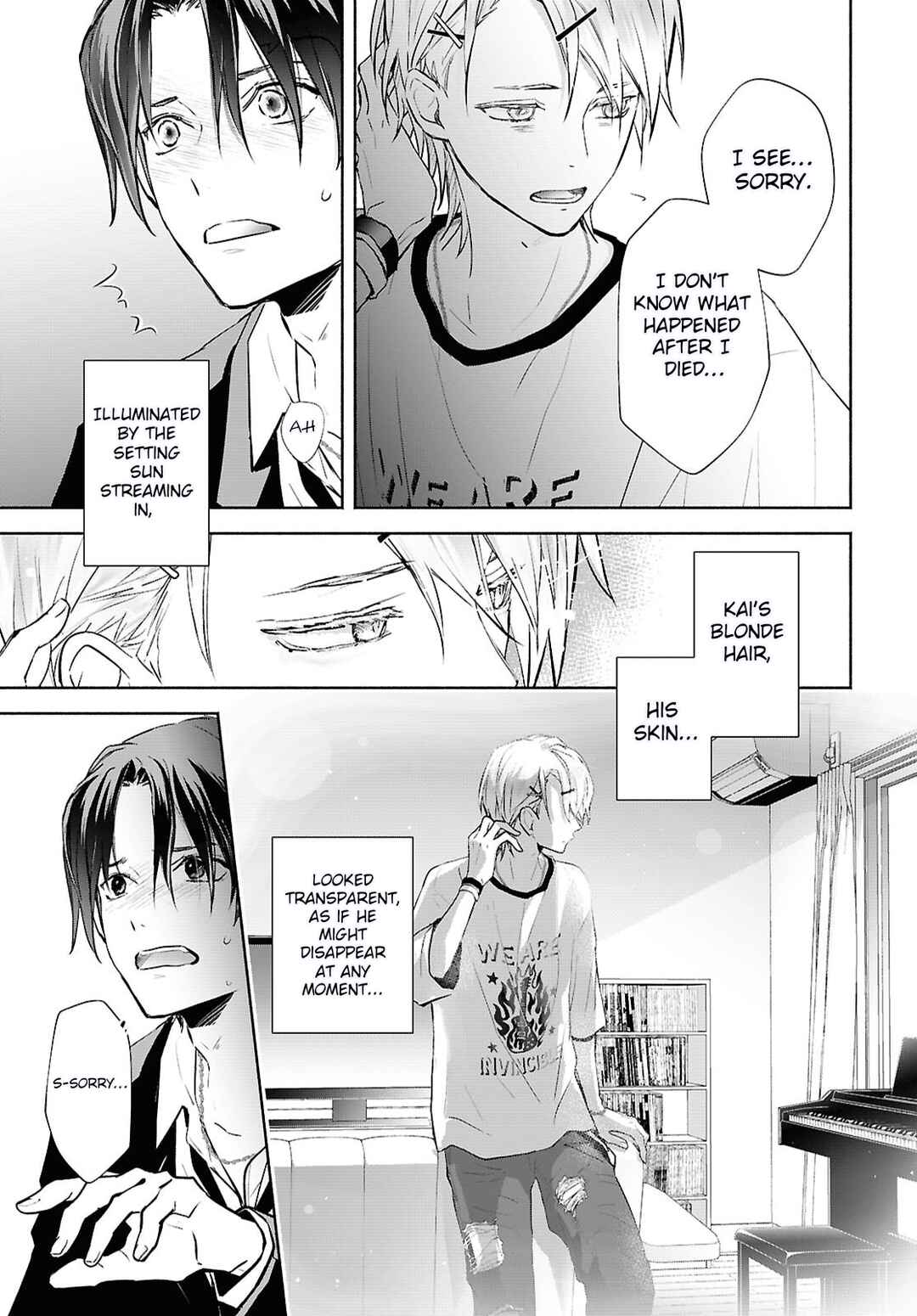 Page 15 Chapter 2 Kyoukai no Melody