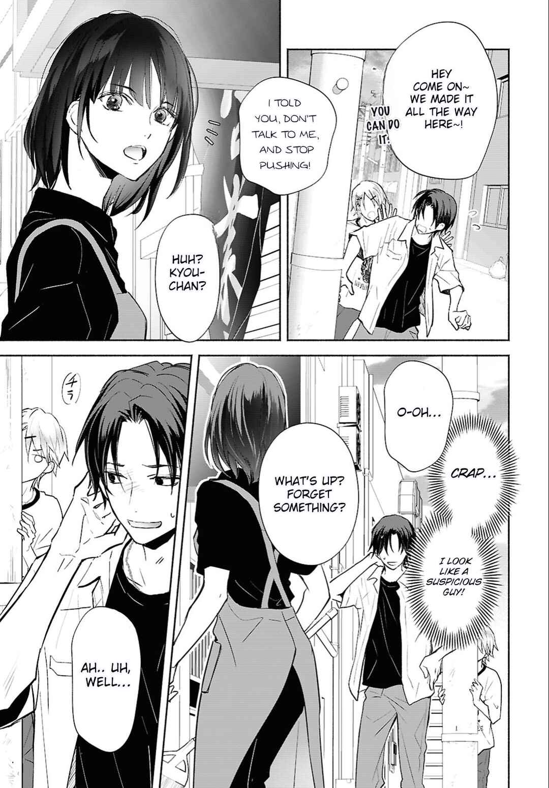 Page 21 Chapter 2 Kyoukai no Melody