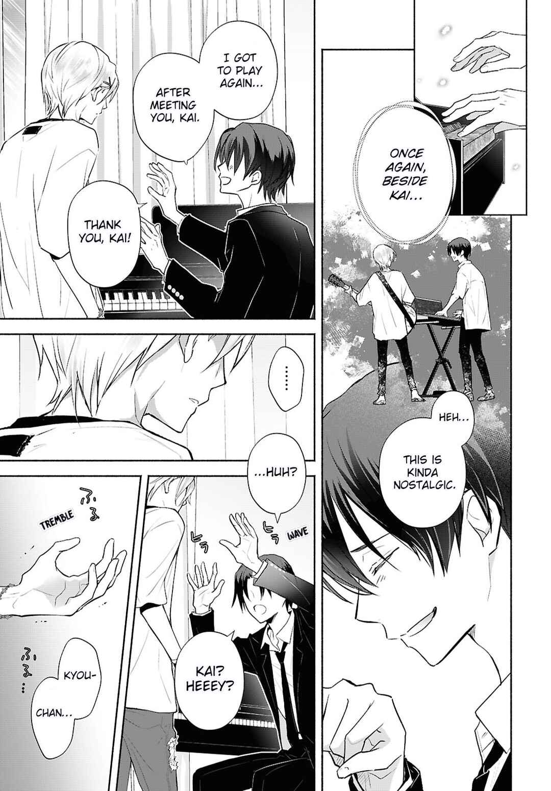 Page 4 Chapter 2 Kyoukai no Melody
