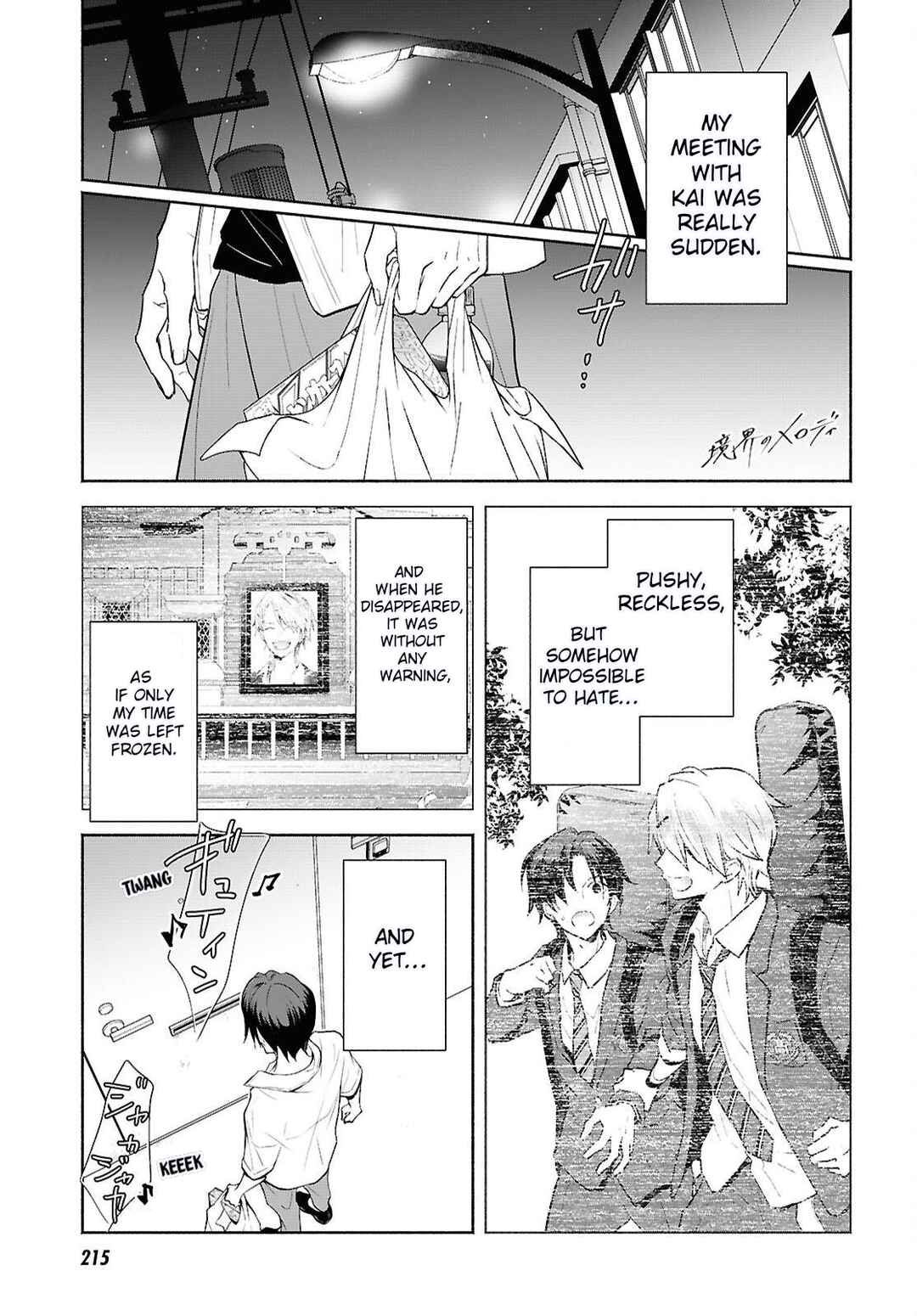 Page 1 Chapter 3 Kyoukai no Melody
