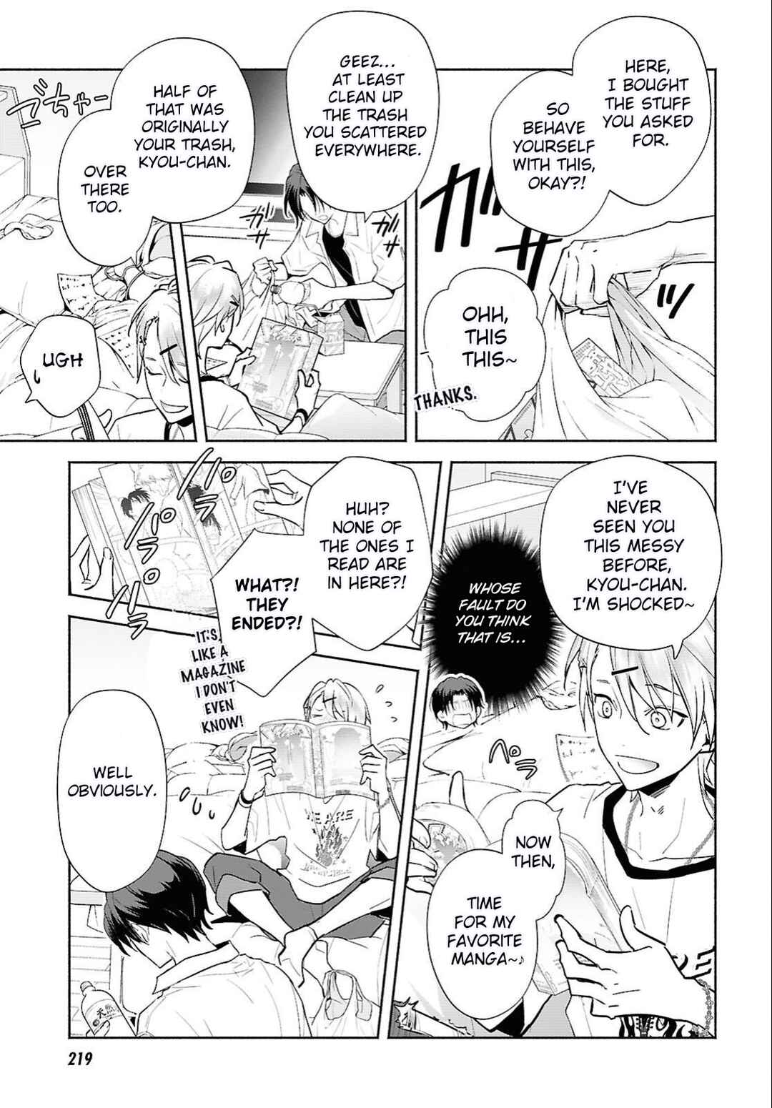 Page 5 Chapter 3 Kyoukai no Melody