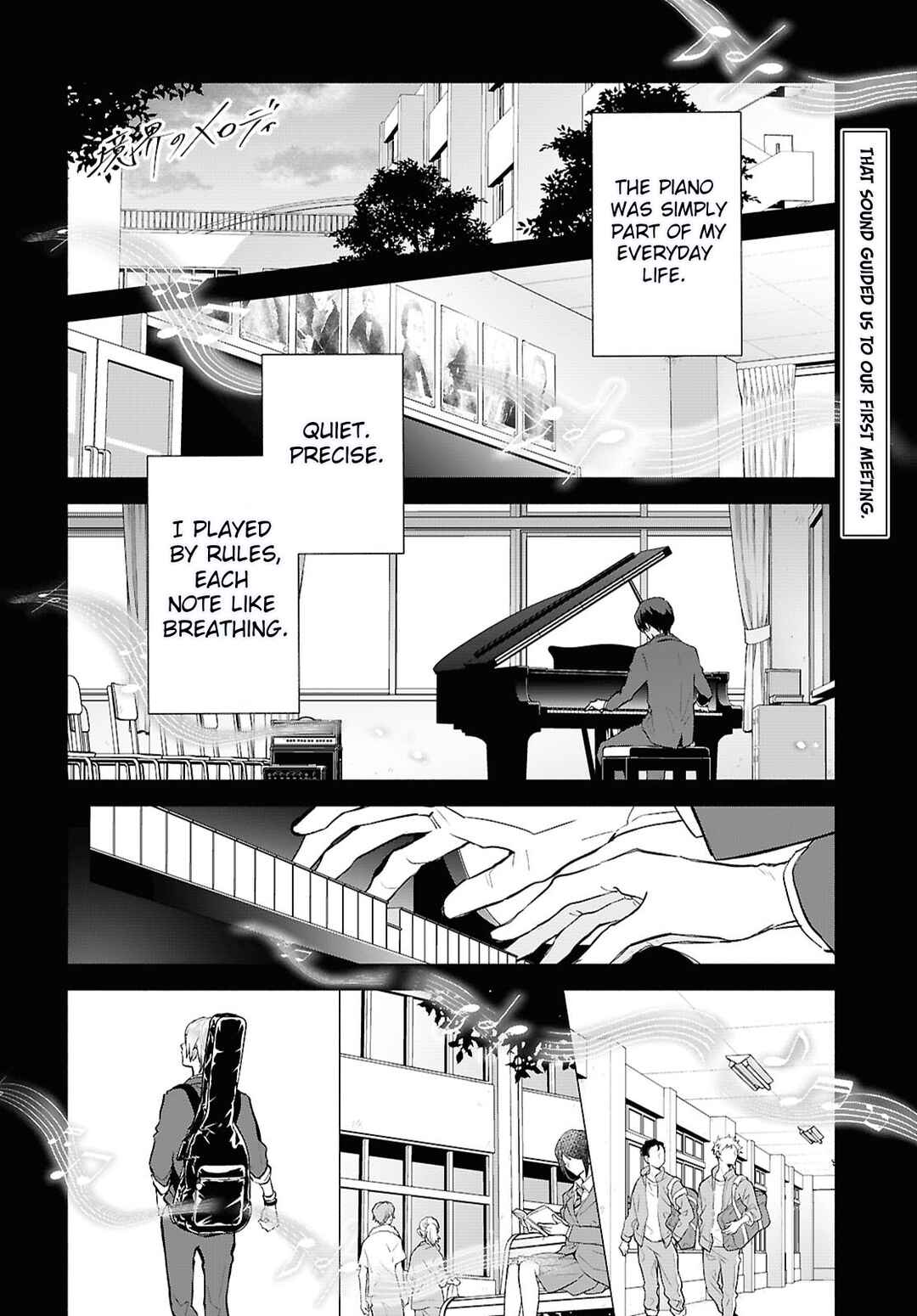 Page 1 Chapter 4 Kyoukai no Melody