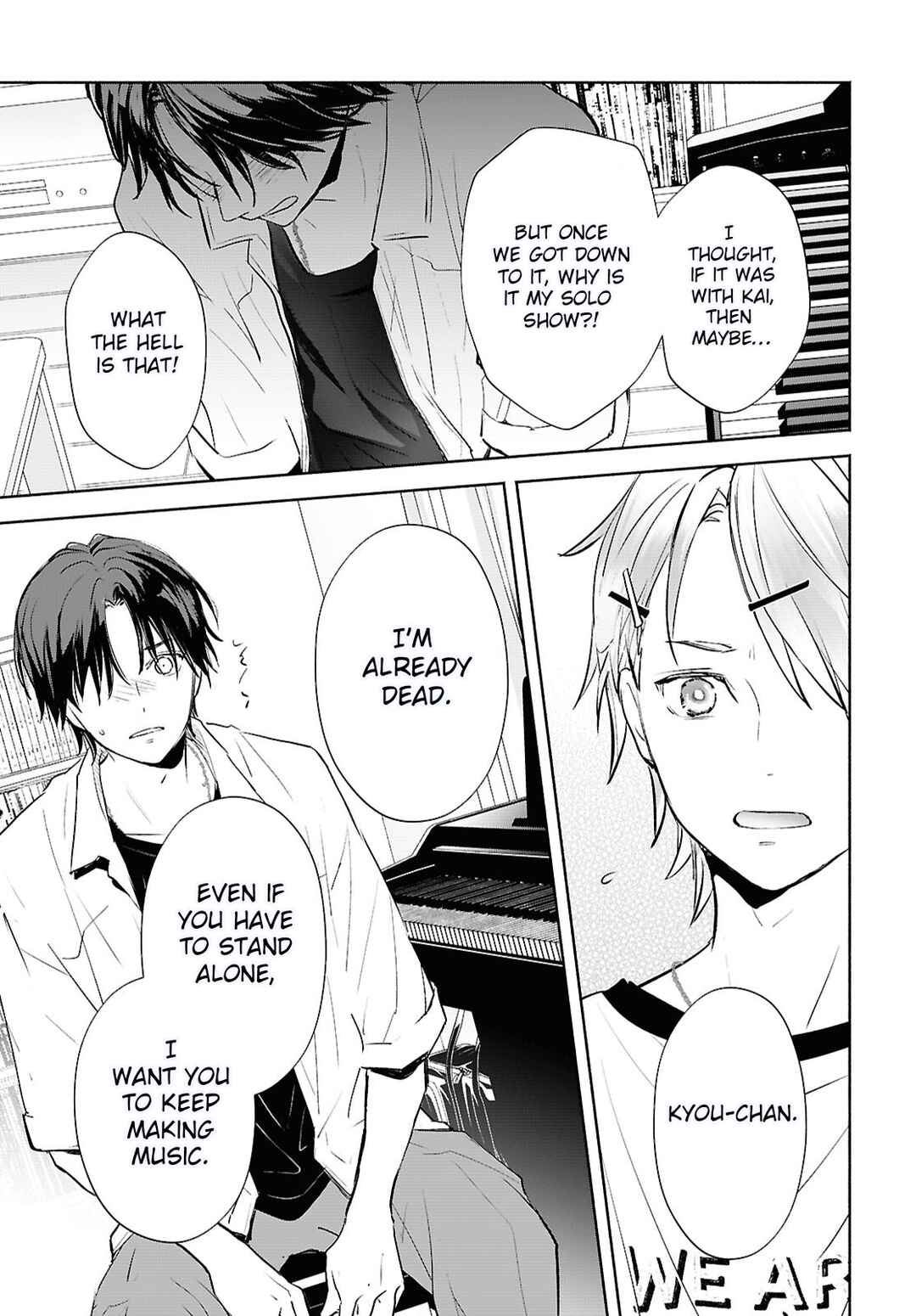 Page 22 Chapter 4 Kyoukai no Melody