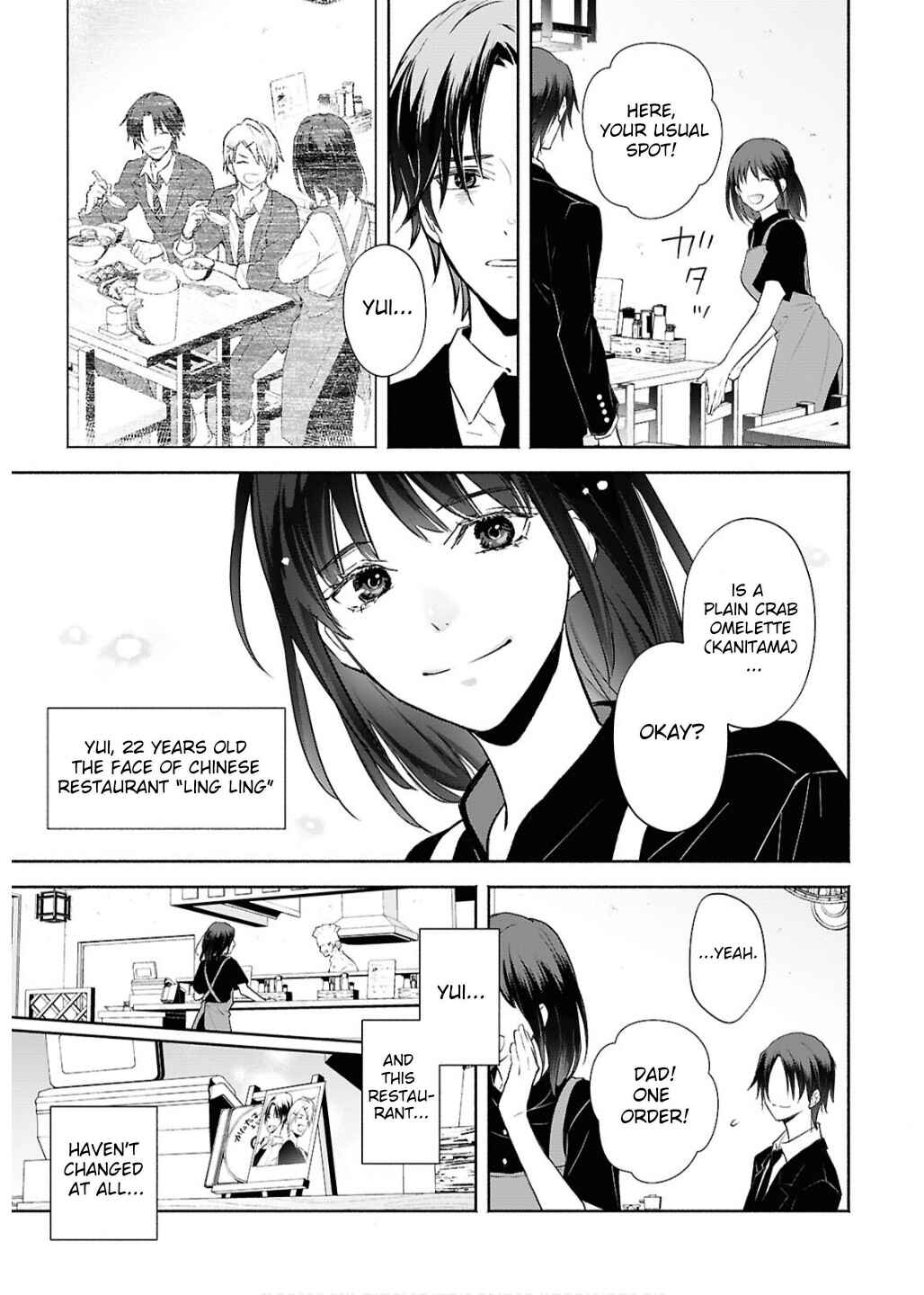 Page 13 Chapter 1 Kyoukai no Melody