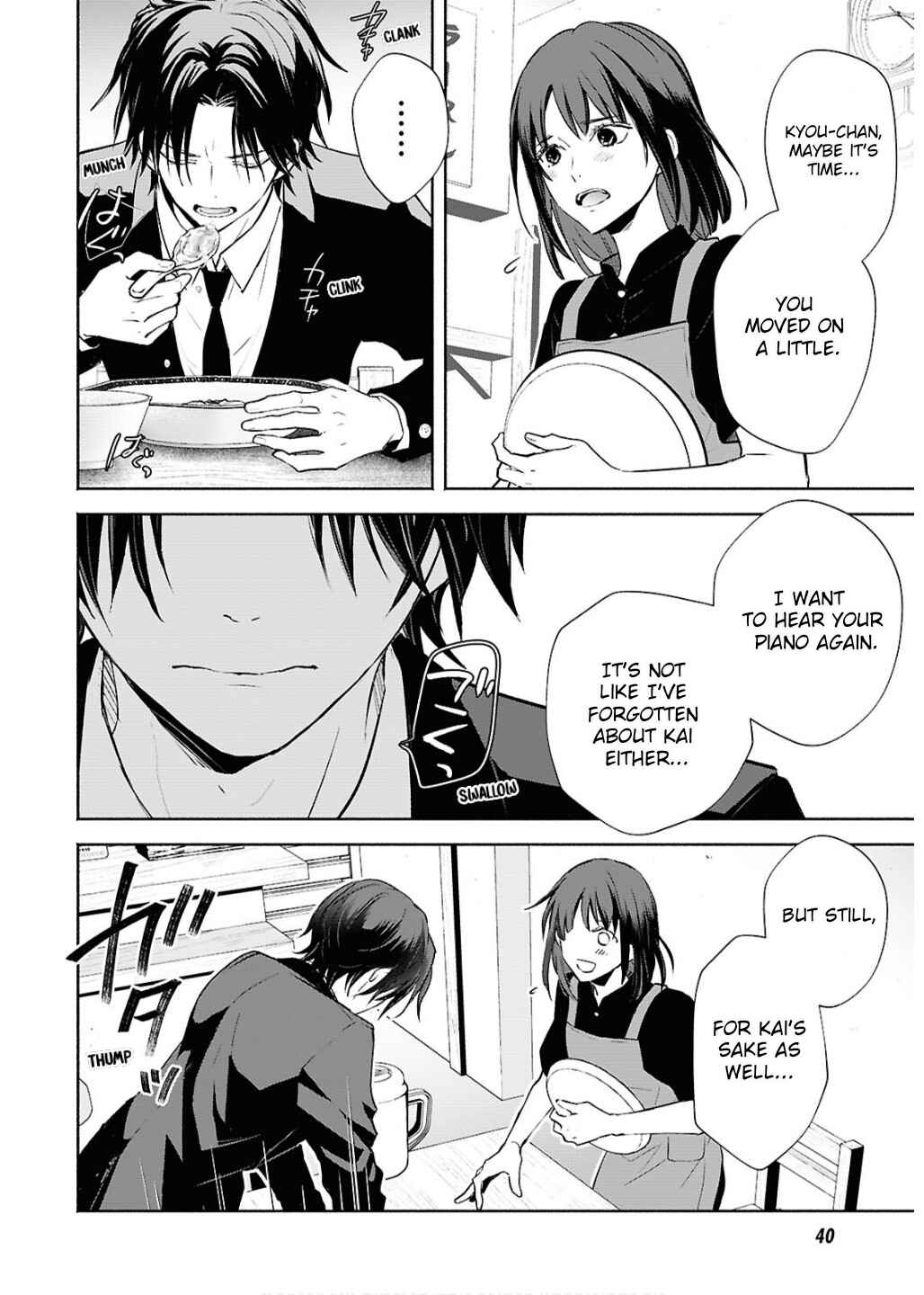 Page 18 Chapter 1 Kyoukai no Melody