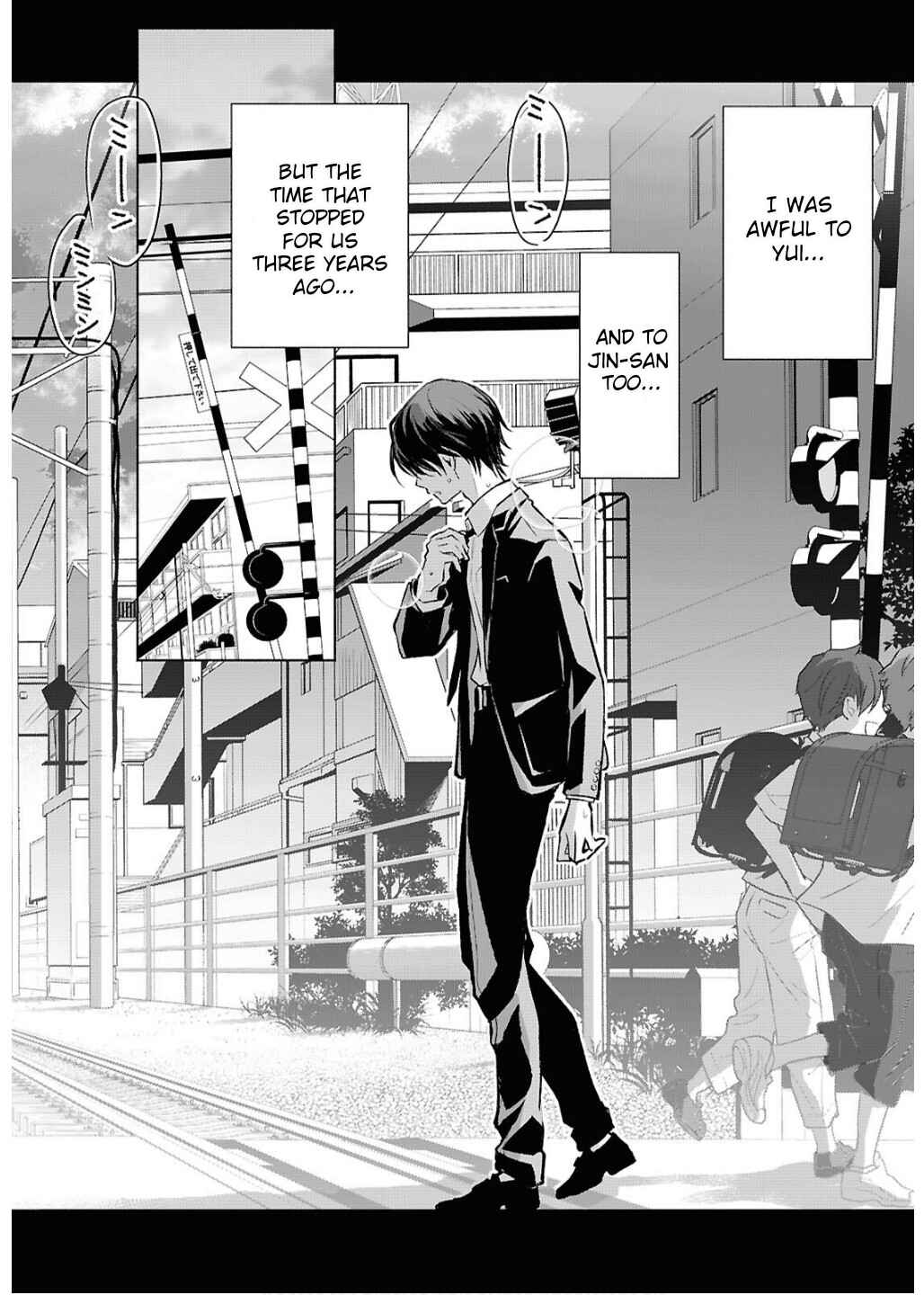 Page 20 Chapter 1 Kyoukai no Melody
