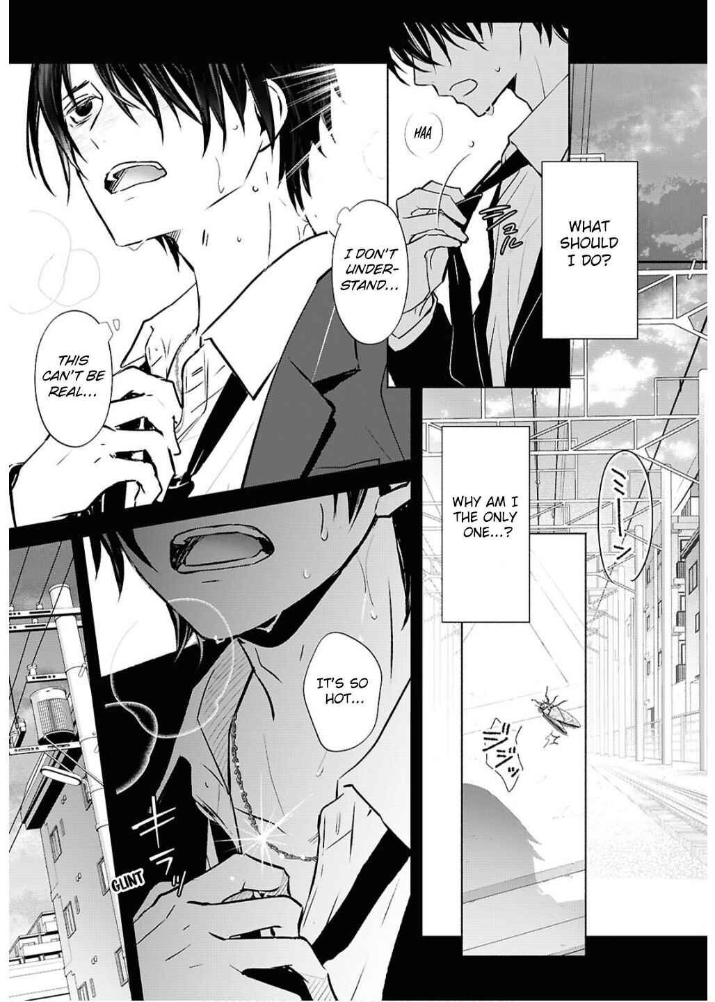 Page 21 Chapter 1 Kyoukai no Melody