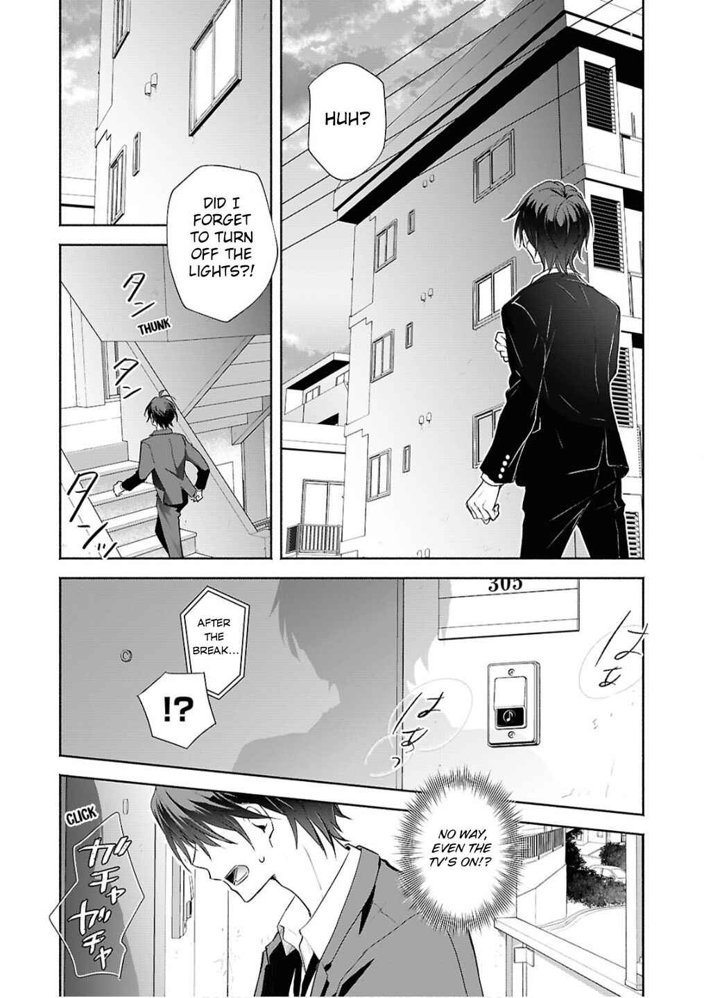 Page 22 Chapter 1 Kyoukai no Melody