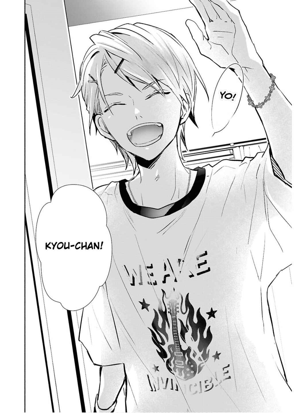 Page 24 Chapter 1 Kyoukai no Melody
