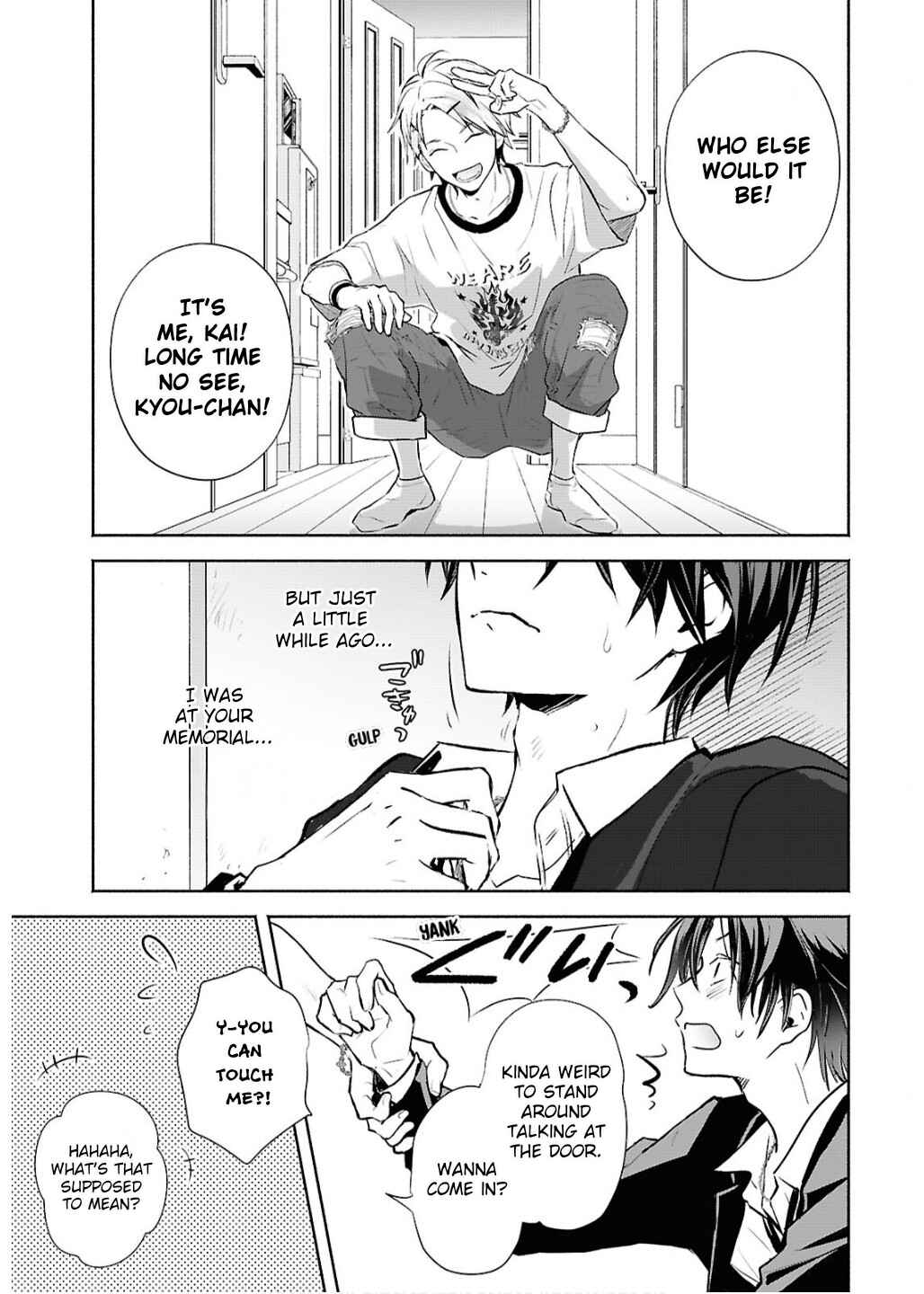 Page 27 Chapter 1 Kyoukai no Melody