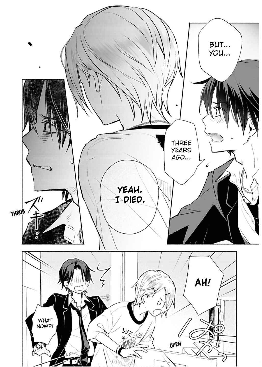 Page 28 Chapter 1 Kyoukai no Melody