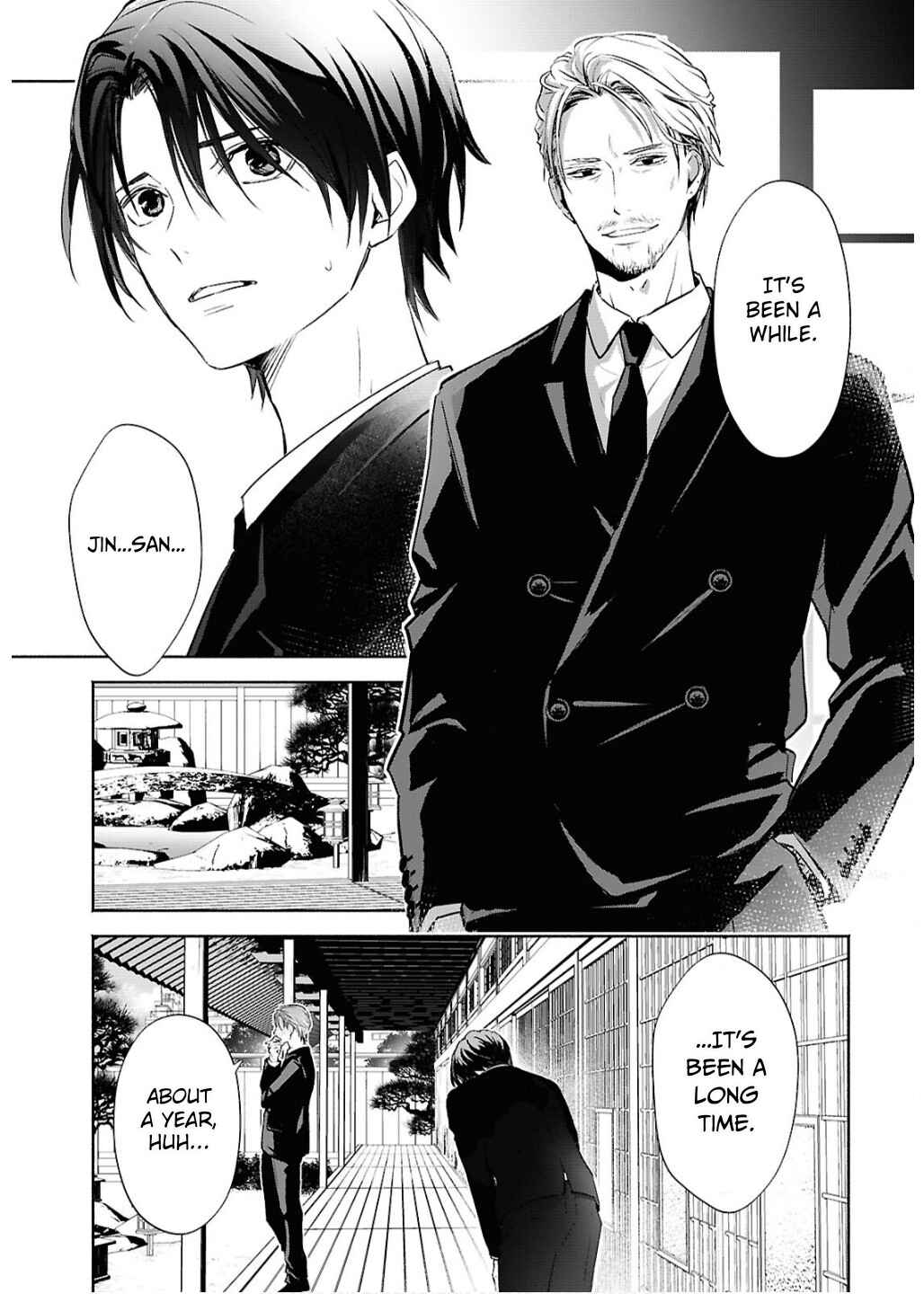 Page 9 Chapter 1 Kyoukai no Melody