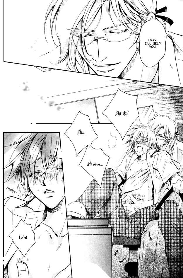 Page 10 Chapter 2 Torokeru Honey