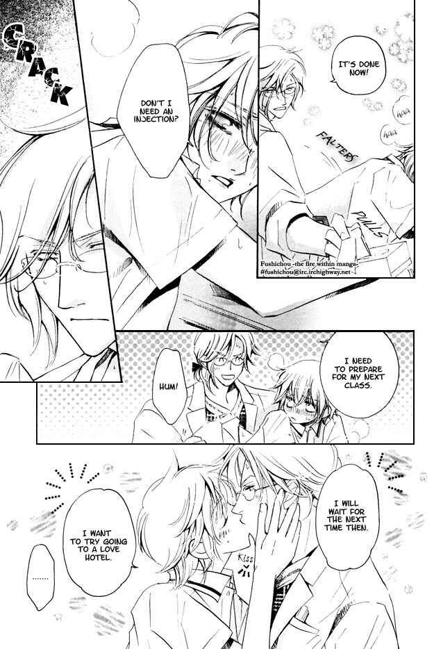 Page 11 Chapter 2 Torokeru Honey
