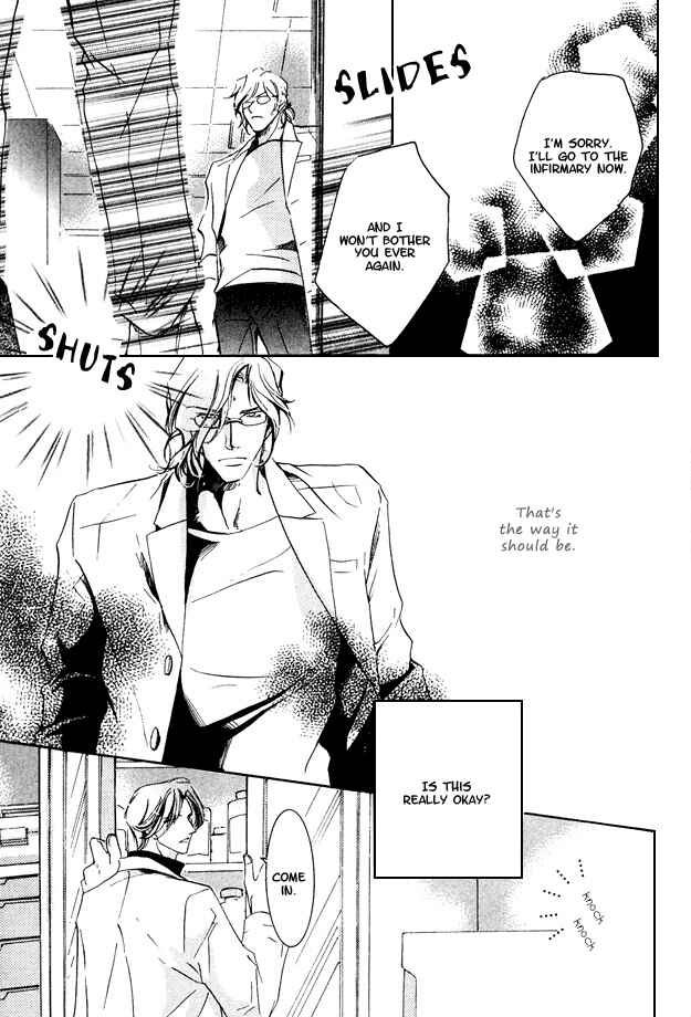 Page 25 Chapter 2 Torokeru Honey