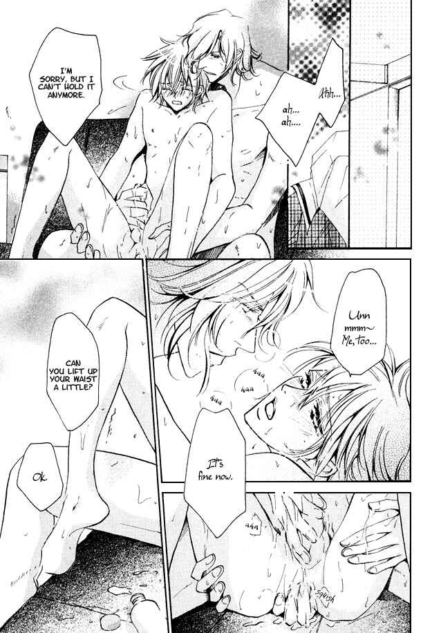 Page 29 Chapter 2 Torokeru Honey