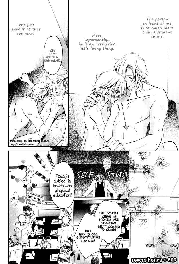 Page 34 Chapter 2 Torokeru Honey