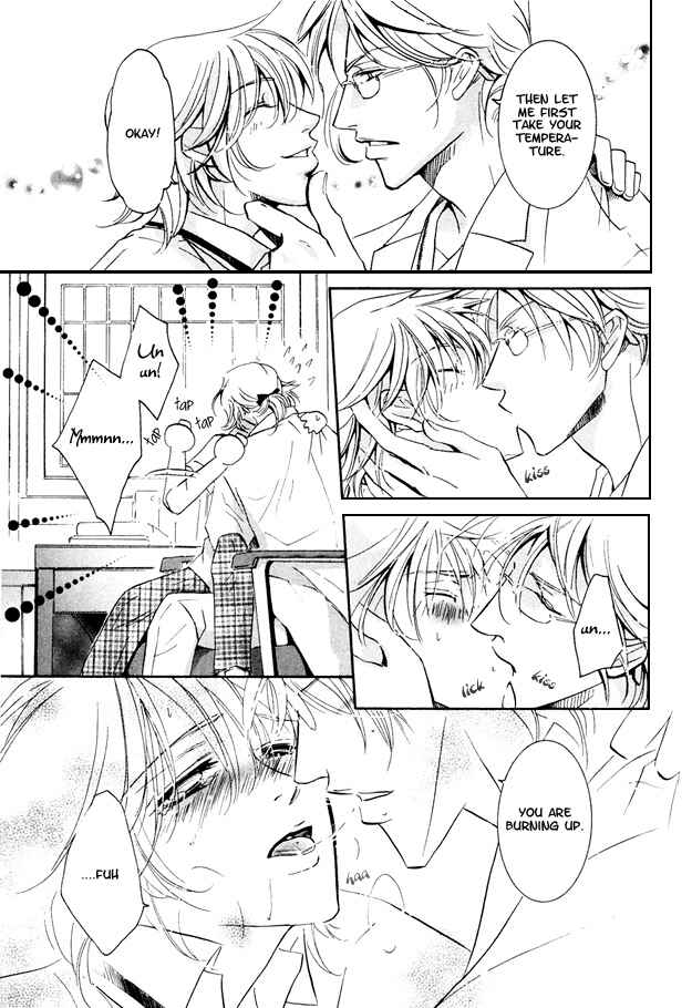 Page 7 Chapter 2 Torokeru Honey