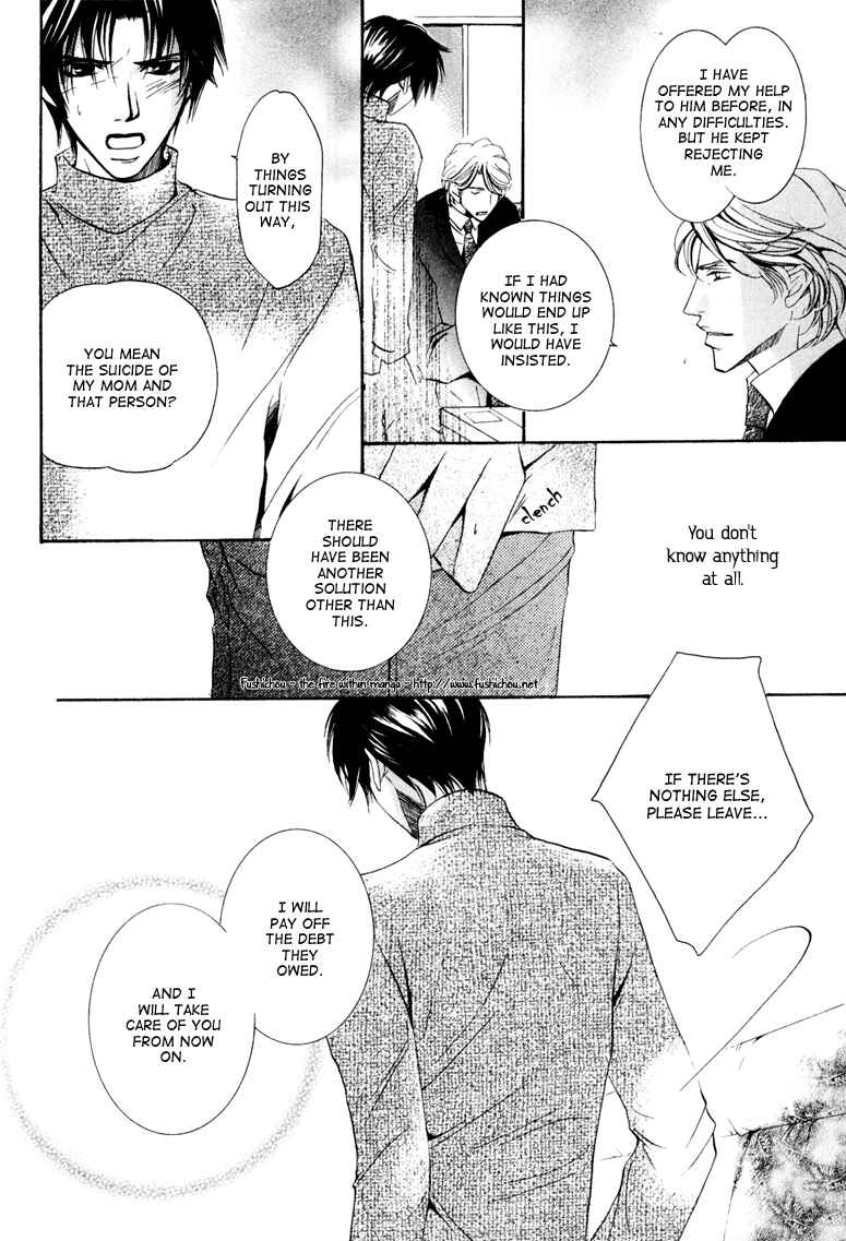 Page 11 Chapter 4 Torokeru Honey
