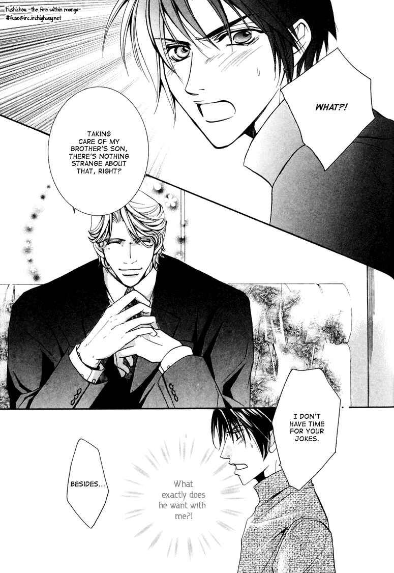 Page 12 Chapter 4 Torokeru Honey