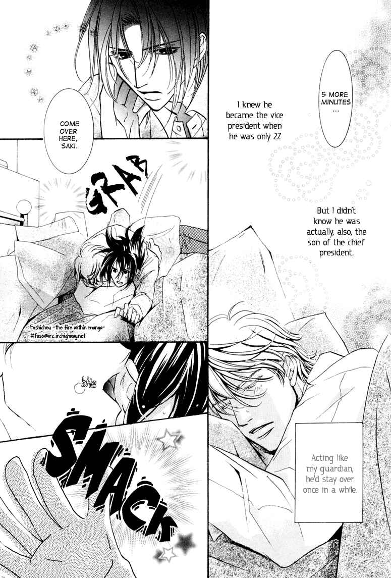 Page 16 Chapter 4 Torokeru Honey