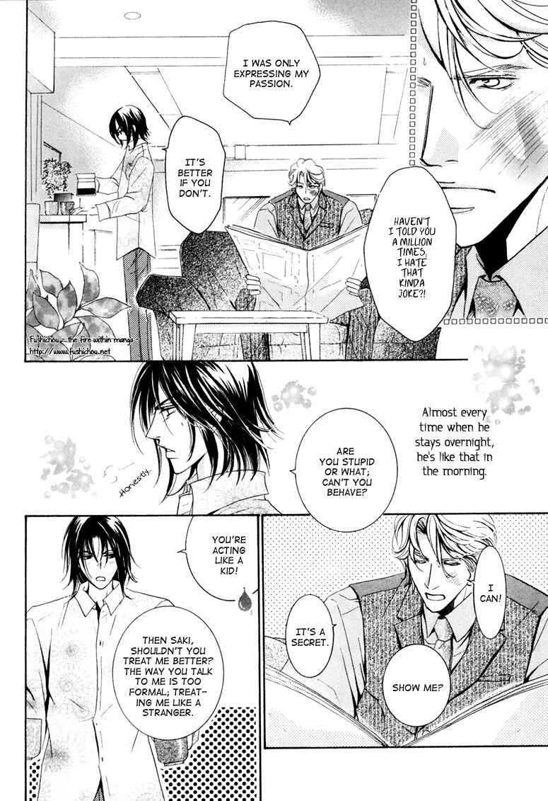 Page 17 Chapter 4 Torokeru Honey