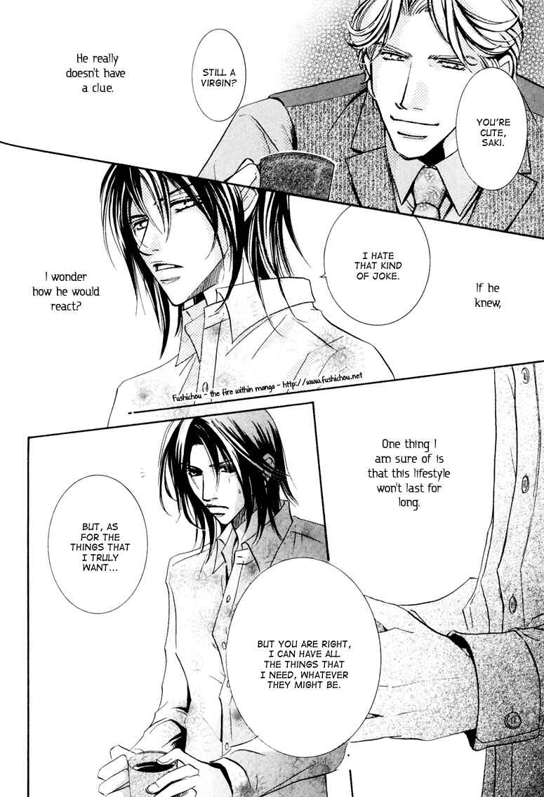Page 19 Chapter 4 Torokeru Honey