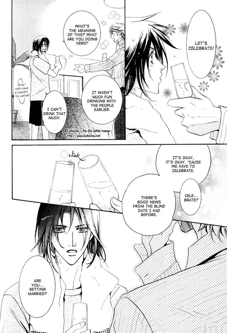 Page 21 Chapter 4 Torokeru Honey