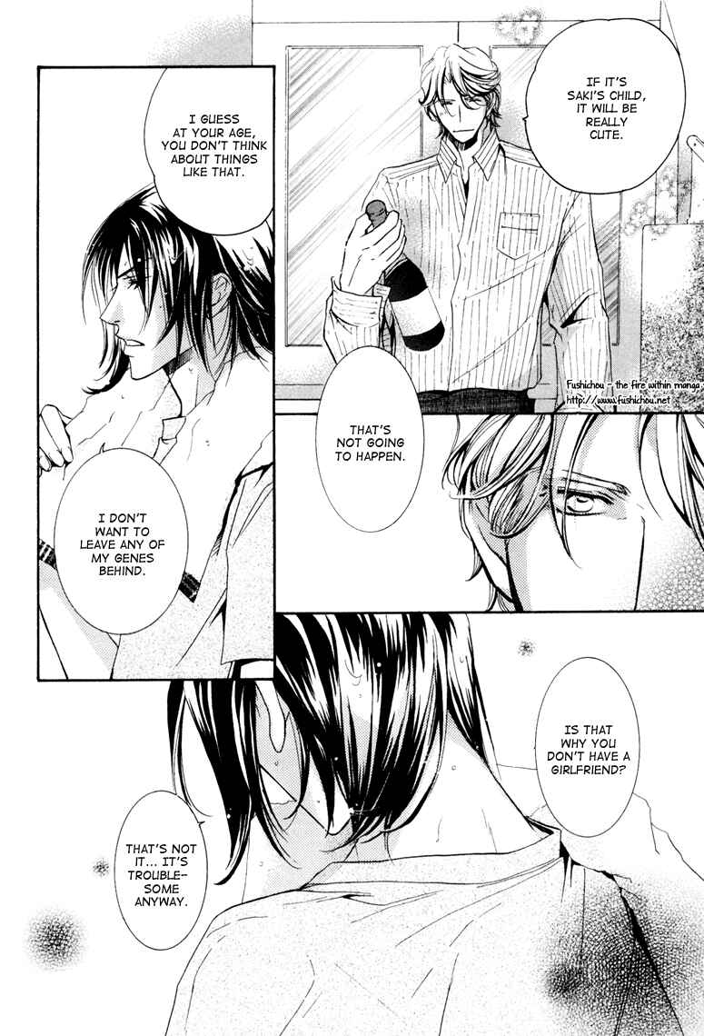 Page 23 Chapter 4 Torokeru Honey
