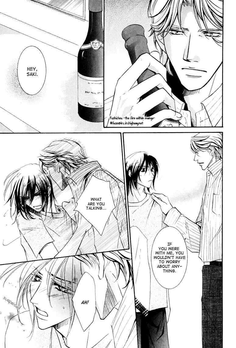 Page 24 Chapter 4 Torokeru Honey