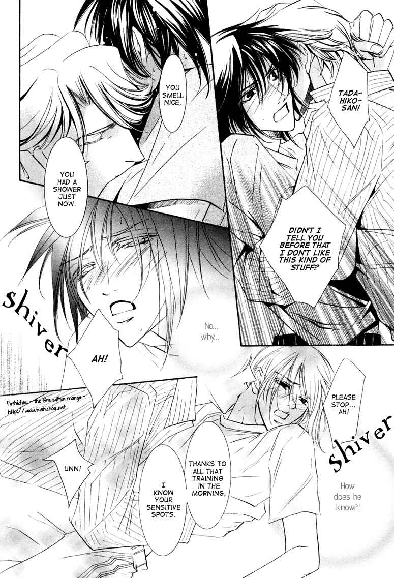 Page 25 Chapter 4 Torokeru Honey