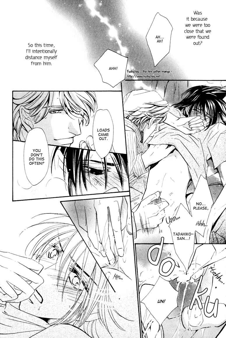 Page 27 Chapter 4 Torokeru Honey