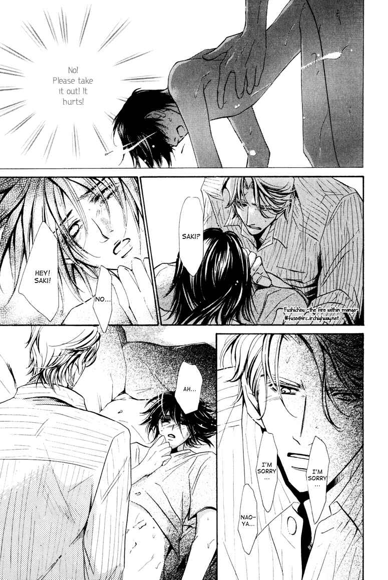 Page 28 Chapter 4 Torokeru Honey