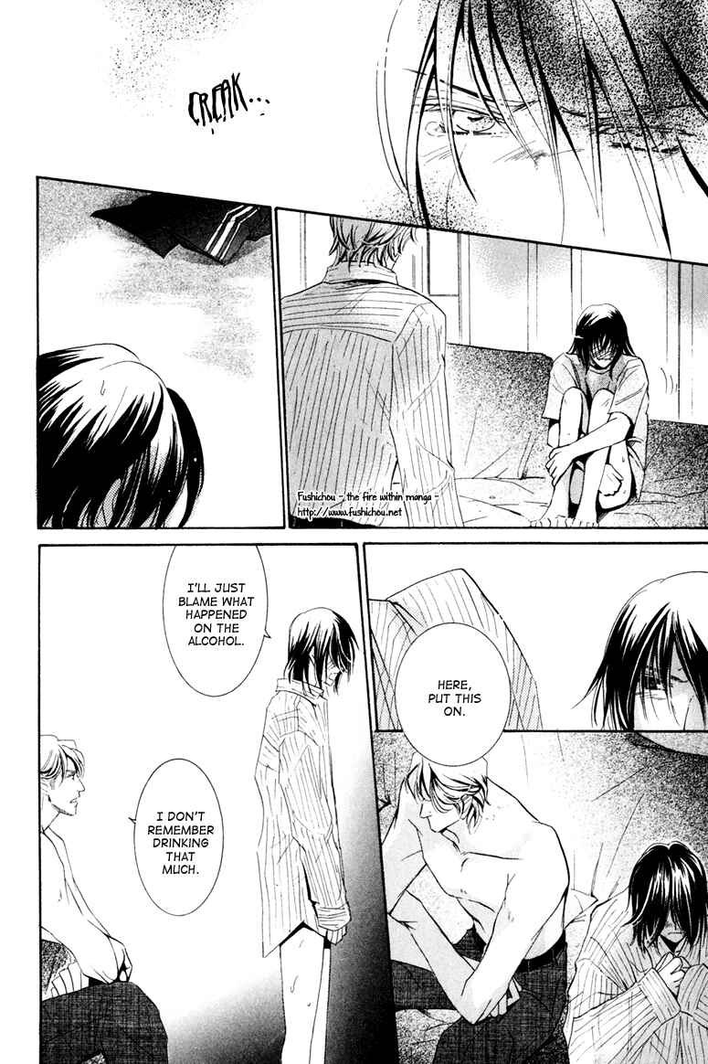 Page 29 Chapter 4 Torokeru Honey