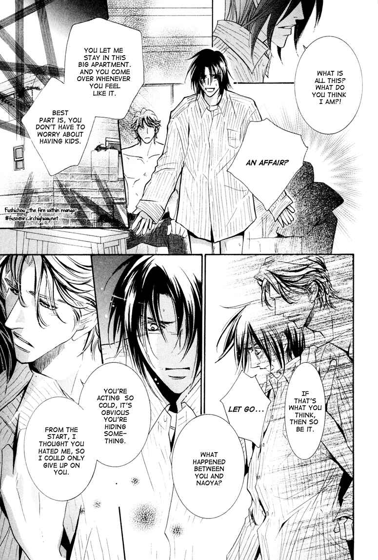Page 30 Chapter 4 Torokeru Honey