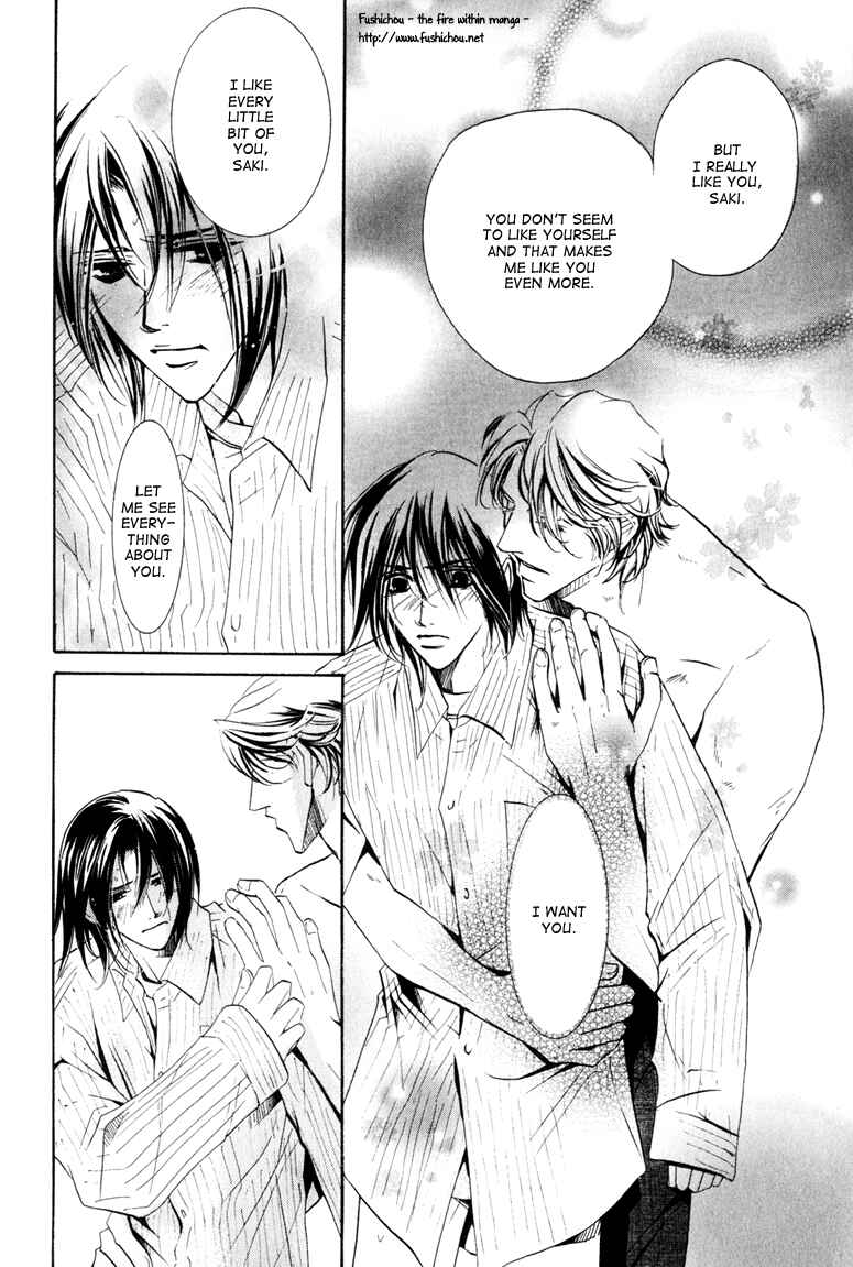 Page 31 Chapter 4 Torokeru Honey