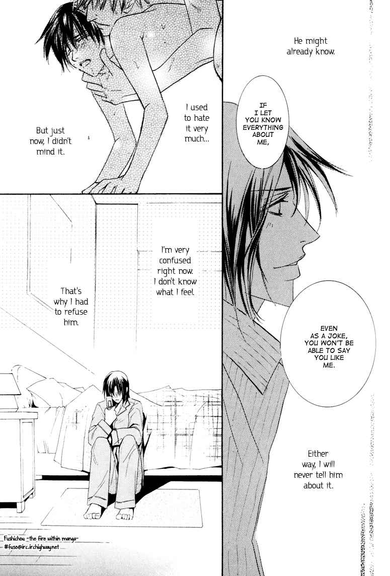 Page 32 Chapter 4 Torokeru Honey