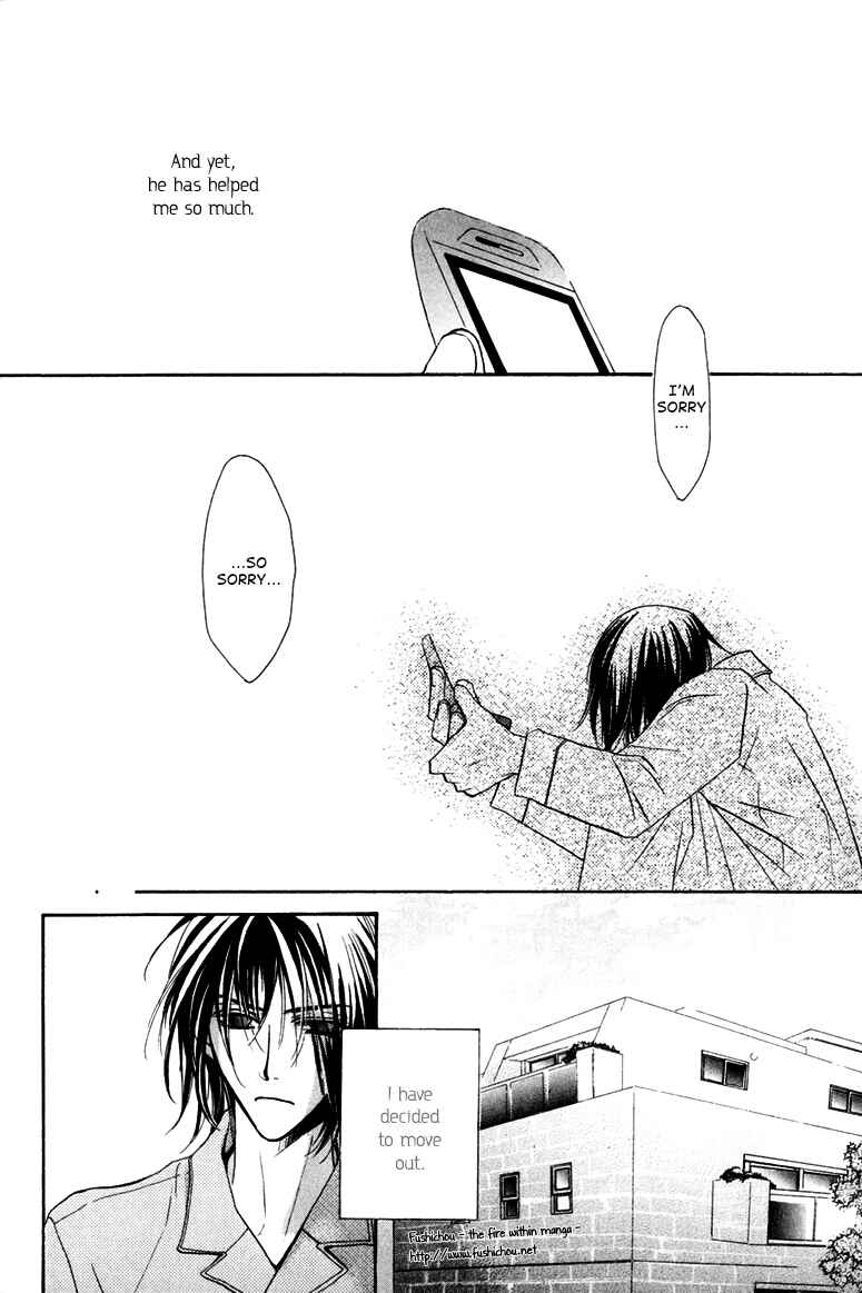 Page 33 Chapter 4 Torokeru Honey