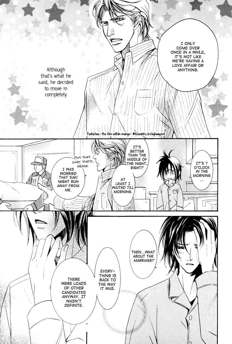 Page 34 Chapter 4 Torokeru Honey