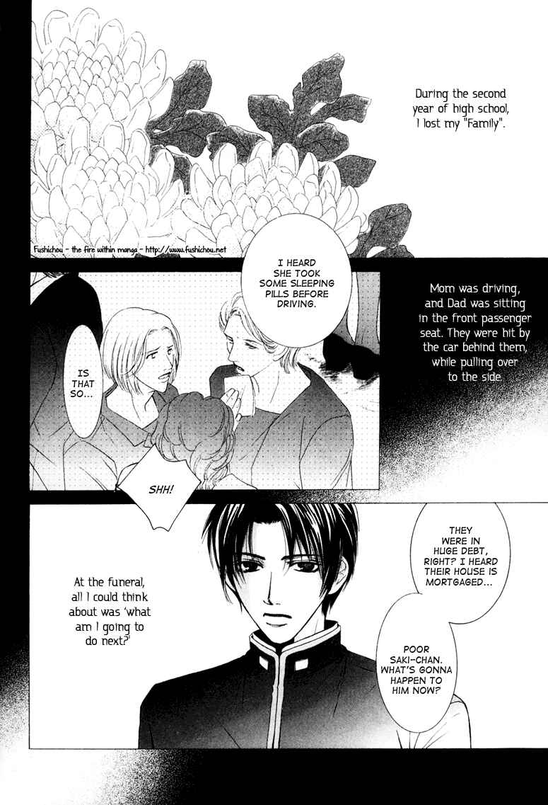 Page 5 Chapter 4 Torokeru Honey