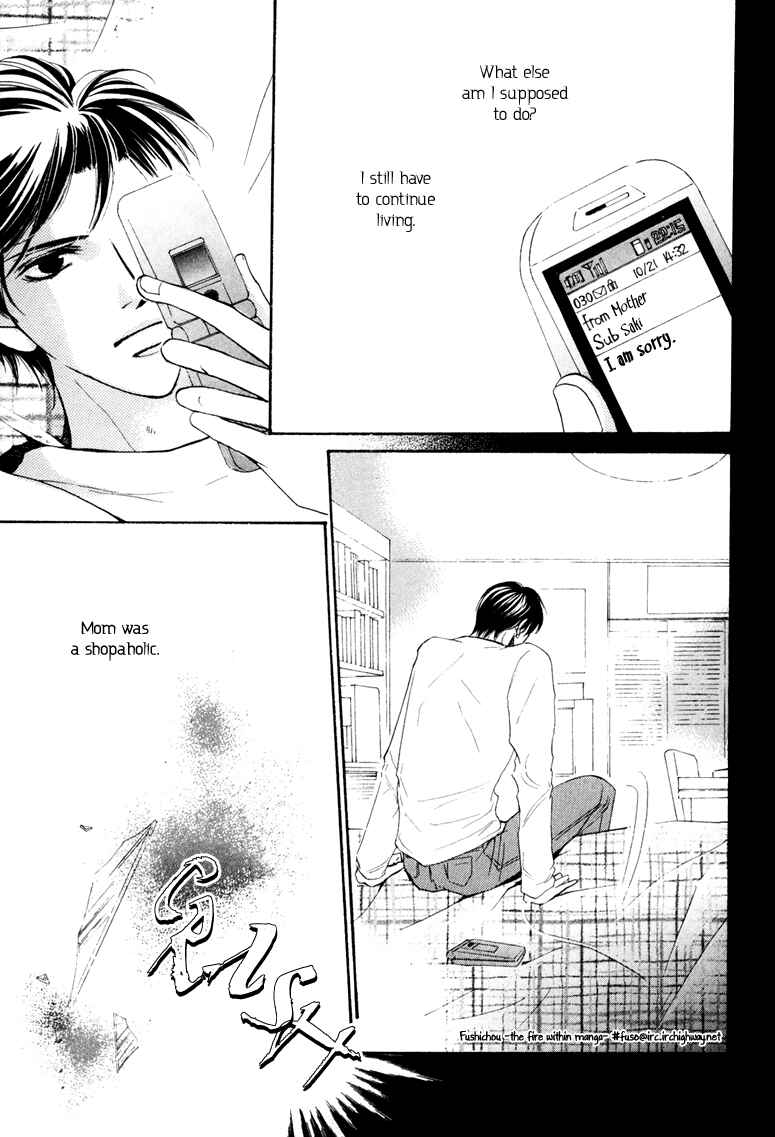 Page 6 Chapter 4 Torokeru Honey