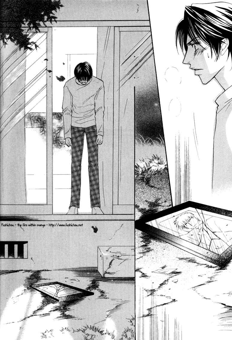 Page 7 Chapter 4 Torokeru Honey
